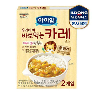 Sốt ăn liền/ Sốt trộn cơm Ayiyum của Ildong Food’is cho bé ăn dặm - Vị Cà Ri