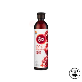 Giấm lựu giảm cân Cheongjeongwon Hàn Quốc