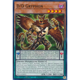 D/d gryphon - mp23-en011 - common 1st edition