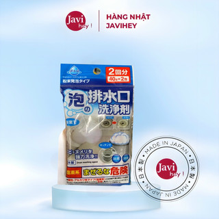 Set 2 gói bột làm tiêu tóc, vệ sinh đường ống