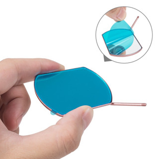 Gương soi mi, gương soi chân mi chữ nhật