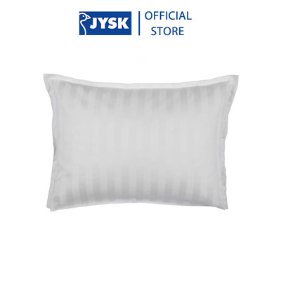 Vỏ gối cotton sateen | JYSK Nell | trắng | R50xC70cm