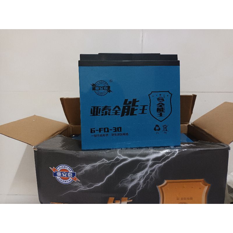 Bộ 4, 5 Bình xe điện, bình aq khô kín khí 12v 30ah loại nặng cân