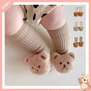 Tất Gấu Bông Xù Cổ Cao Phong Cách Hàn Quốc Cho Bé Sơ Sinh 0-12M Cute Xinh Xỉu