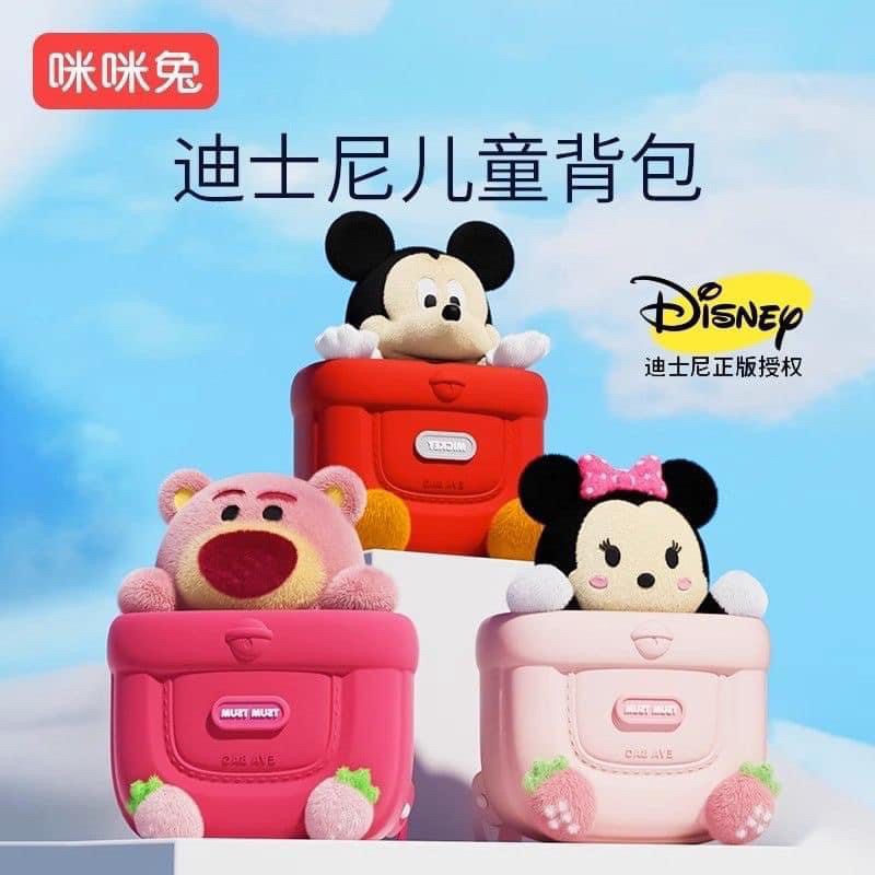 Balo gấu dâu - minnie - mickey chính hãng disney