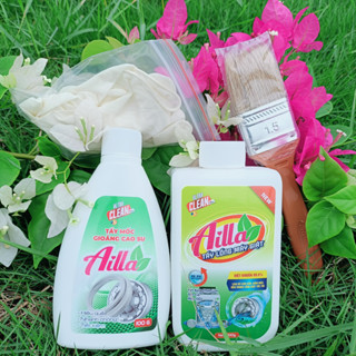 Bộ đôi bột tẩy lồng máy giặt Ailla 300G + Tẩy mốc gioăng cao su Ailla 100G