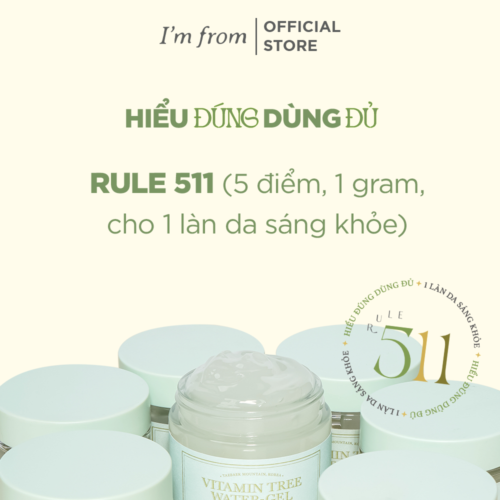 Kem dưỡng dạng gel I'm From Vitamin Tree Water-gel 75g