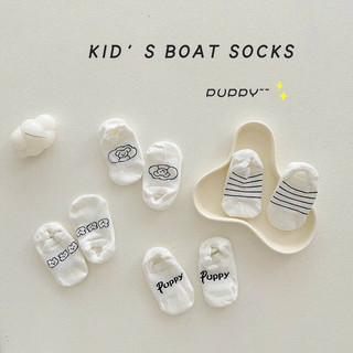 Set 4 đôi vớ/tất len lướI cho bé size từ 1-12 tháng
