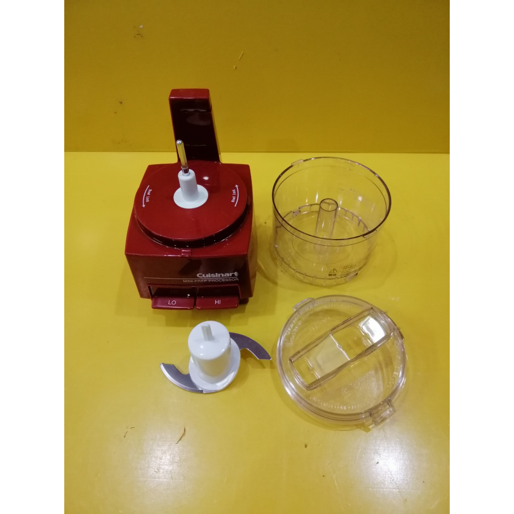 Máy xay thịt nội địa Nhật mini Cuisinart DLC-1J