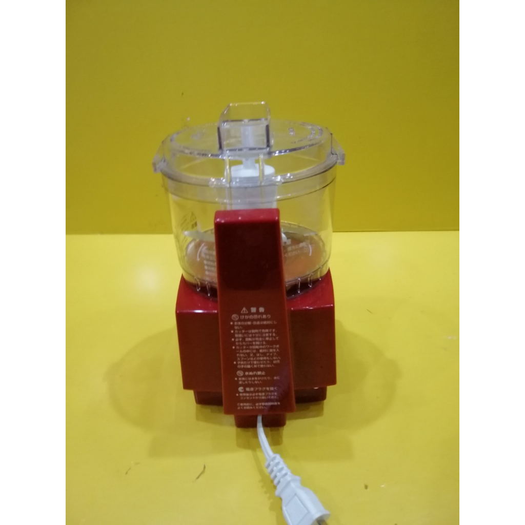 Máy xay thịt nội địa Nhật mini Cuisinart DLC-1J