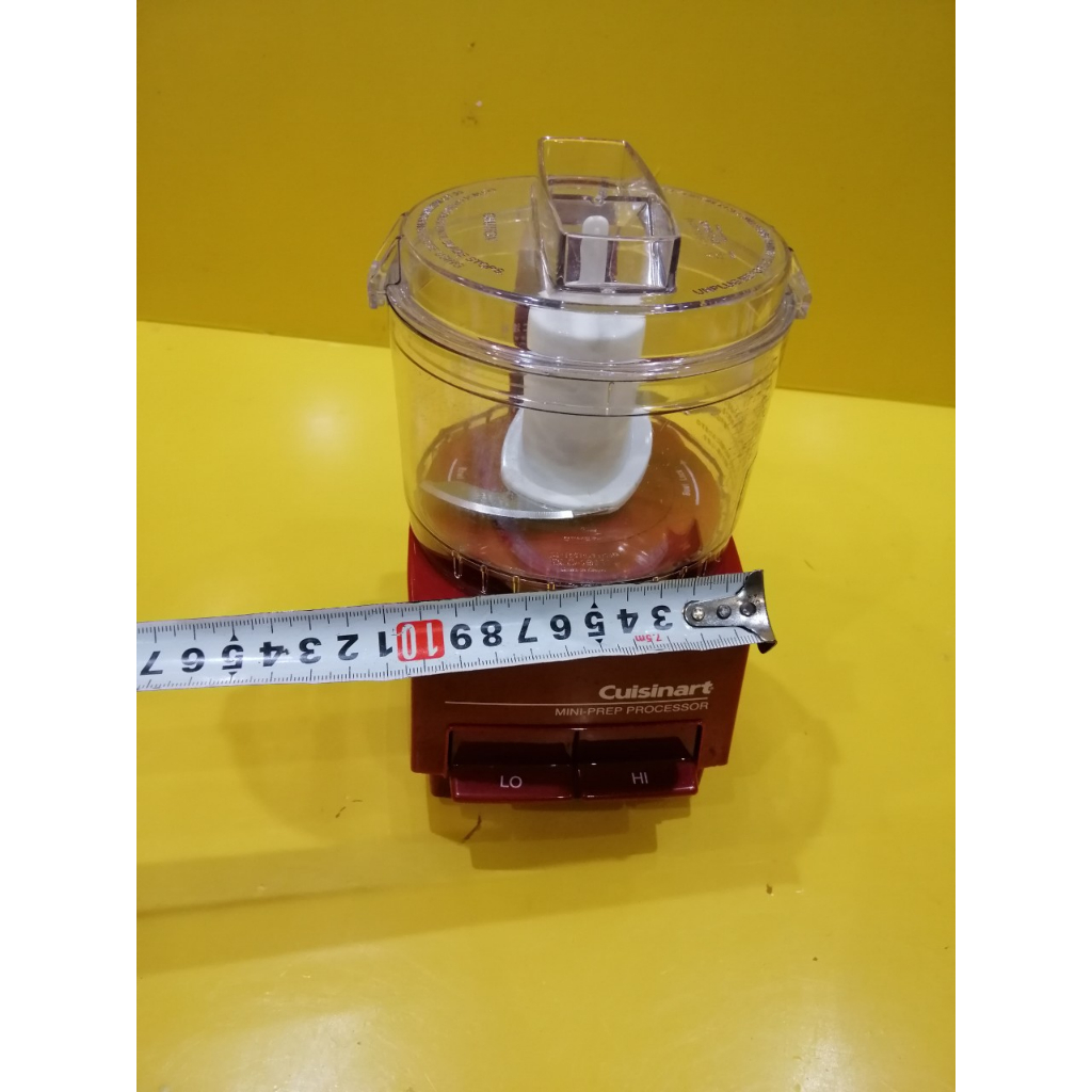 Máy xay thịt nội địa Nhật mini Cuisinart DLC-1J