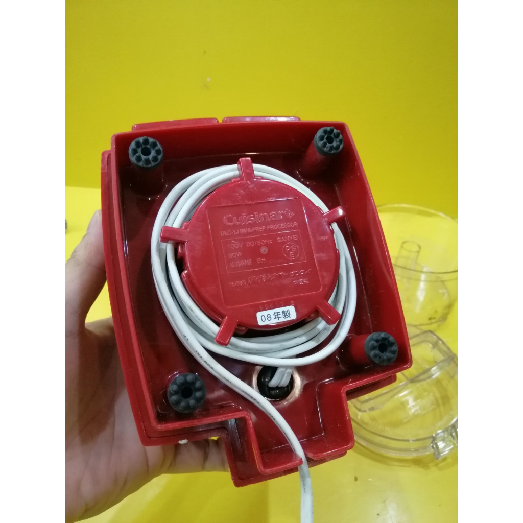 Máy xay thịt nội địa Nhật mini Cuisinart DLC-1J