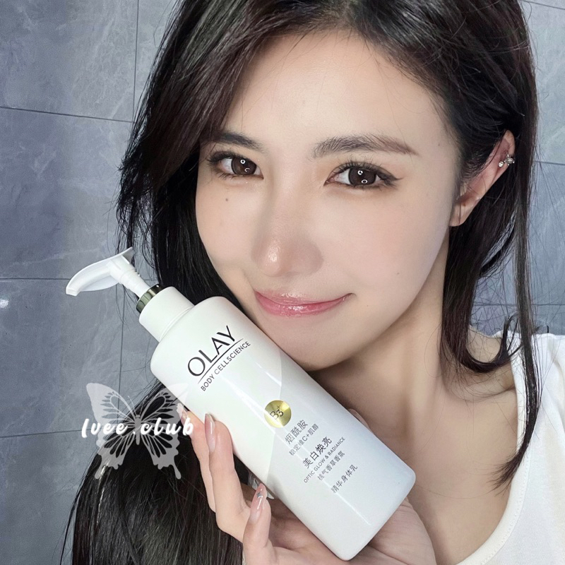 Sữa dưỡng thể trắng da Olay Body Cellscience B3+ Vitamin C Optic Glow & Radiance