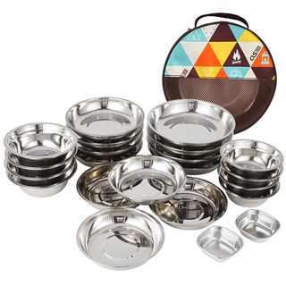 Bộ chén dĩa tô inox/nhôm i 16-17-22 chiếc dã ngoại cắm trại, có thể gấp gọn siêu tiện lợi có túi đựng