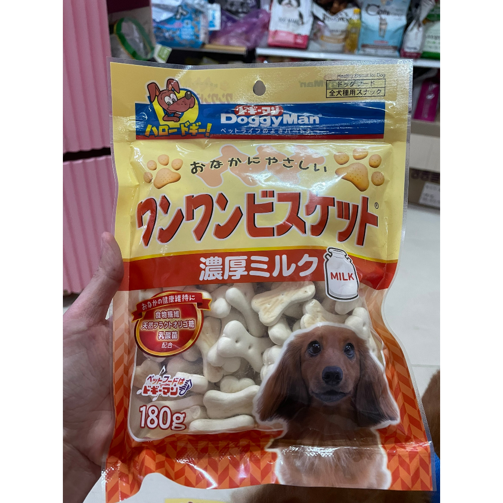 Bánh Quy Sữa Cho Chó Doggy Man