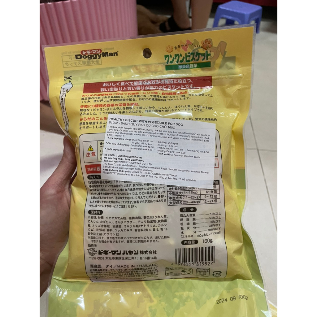 Bánh Quy Rau Củ Cho Chó Doggy Man