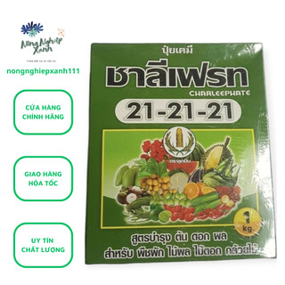 Phân bón lá Thái Lan Nông Vàng 21-21-21+TE 1kg, phan bon thai lan tot