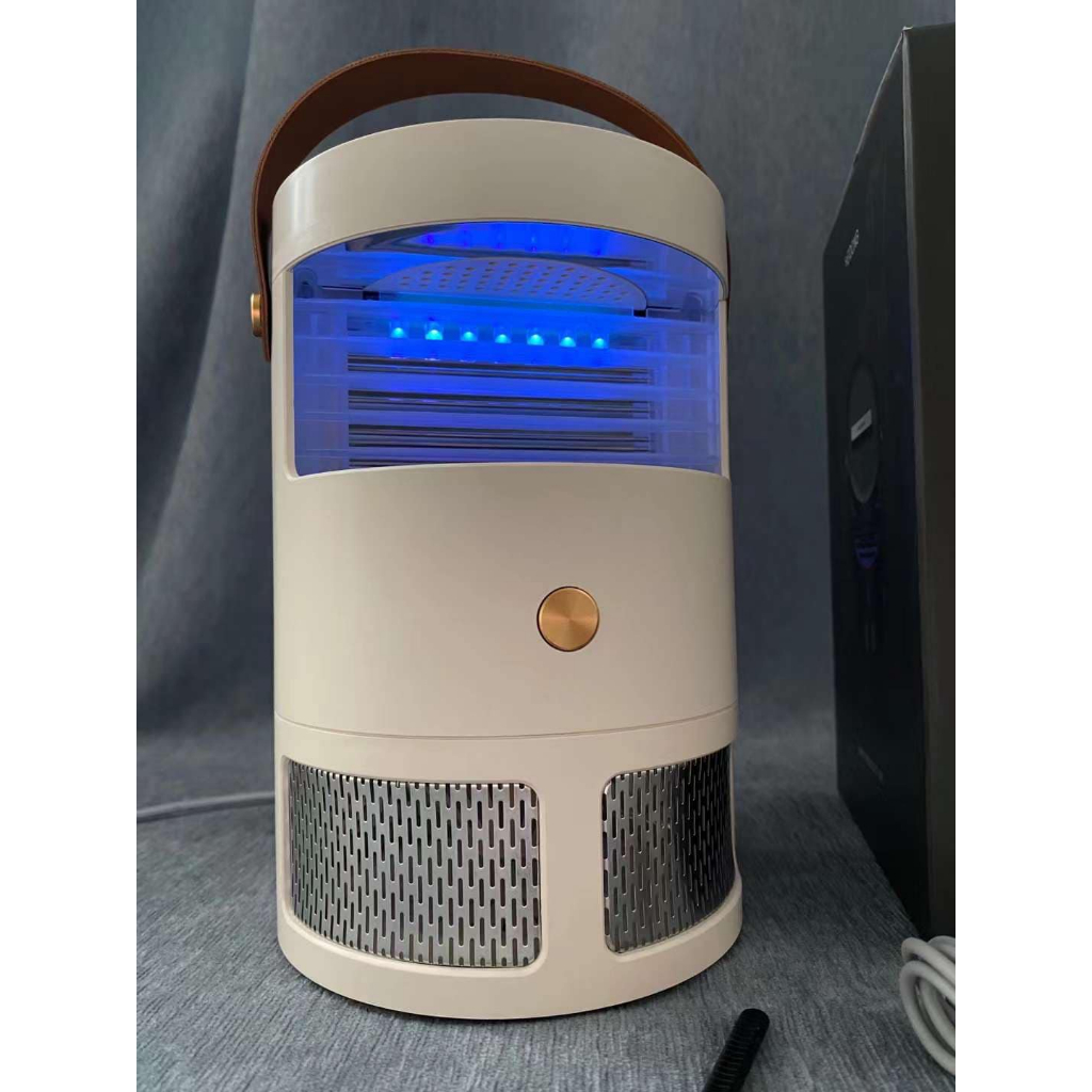 Đèn bắt muỗi đa năng XIAOMI-HEIDONG BP267