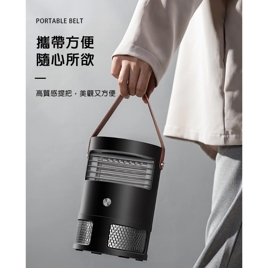 Đèn bắt muỗi đa năng XIAOMI-HEIDONG BP267