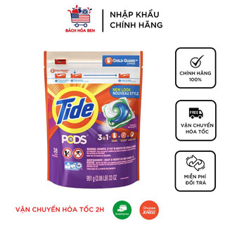 Viên giặt TIDE PODS MỸ mẫu mới 39 viên