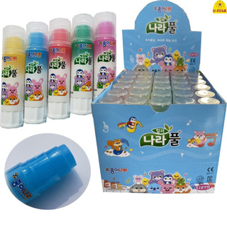 Hồ khô 8gr g27s hiệu g-star