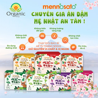 Bao bì New - Mì ăn dặm hữu cơ cho bé hỗn hợp rau củ Men No Sato 300g