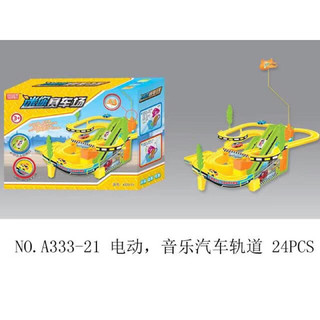 YUSHIXING A333-21 Bộ đồ chơi đường đua tốc độ, đường ray tàu lượn lắp pin, 4 ô tô tranh giải