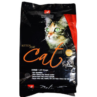 Thức ăn hạt cho mèo cat eye 1.5kg