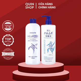 Nước Hoa Hồng Dưỡng Sáng, Cấp Ẩm Naturie Hatomugi Skin Conditioner, Moisturizing & Conditioning The Lotion