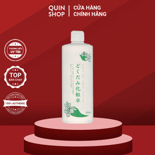 Nước Hoa Hồng Giảm Mụn Diếp Cá Dokudami Natural Skin Lotion