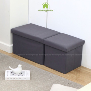 Ghế Hộp Đựng Đồ Đa Năng Kiêm Hộp Đựng Đồ Đa Năng Có Nắp Morning House, Hộp Đựng Quần Áo Form Cứng Cáp, Ngồi Lên Được