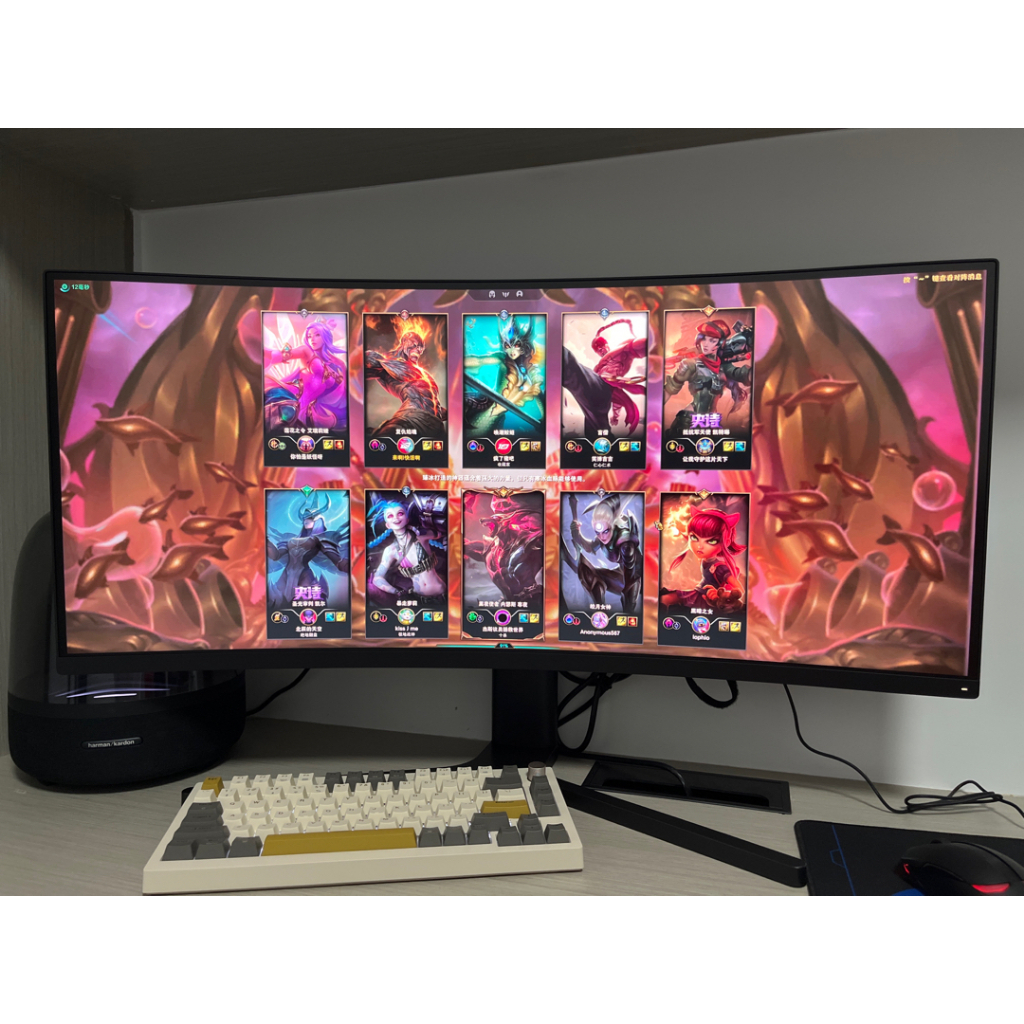 Màn hình máy tính cong Xiaomi Redmi 34inch có led RGB chính hãng mới 100% chuyên game, văn phòng (2K+, 180HZ,1ms, 1500R) | BigBuy360 - bigbuy360.vn