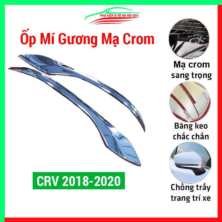 Ốp mí gương mạ crom cho xe ô tô Honda CRV 2018-2023
