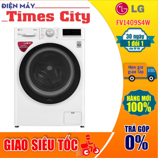 Máy giặt LG Inverter 9 kg FV1409S4W Mới 2020