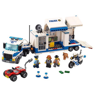 Đồ chơi lắp ráp xe ô tô cảnh sát city urban 10657 /20657cho bé trai