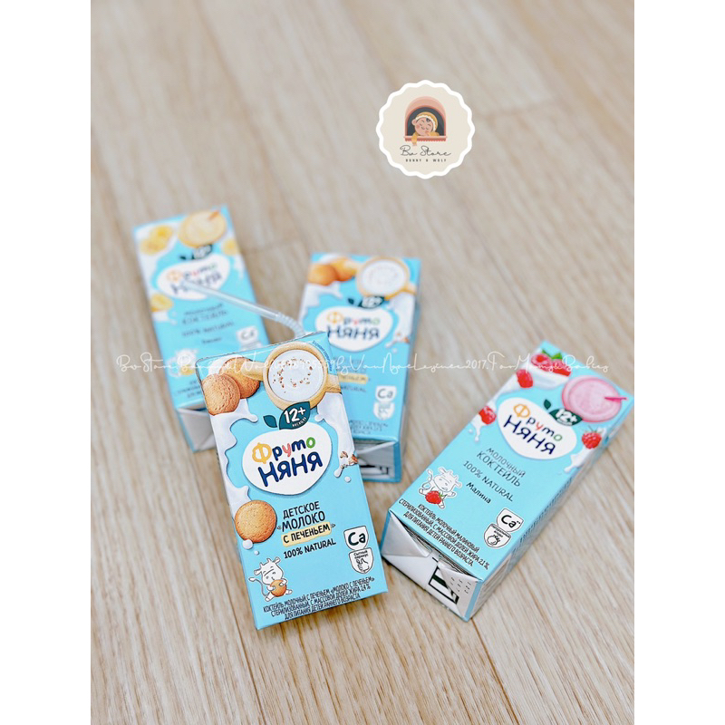 Sữa Ngũ Cốc Ngày Fruto nội địa Nga - hộp 200ml cho bé từ 12 tháng tuổi [ BW Store ]