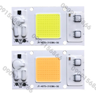 Led vỉ cob 220v 50w 30w 20w 10w