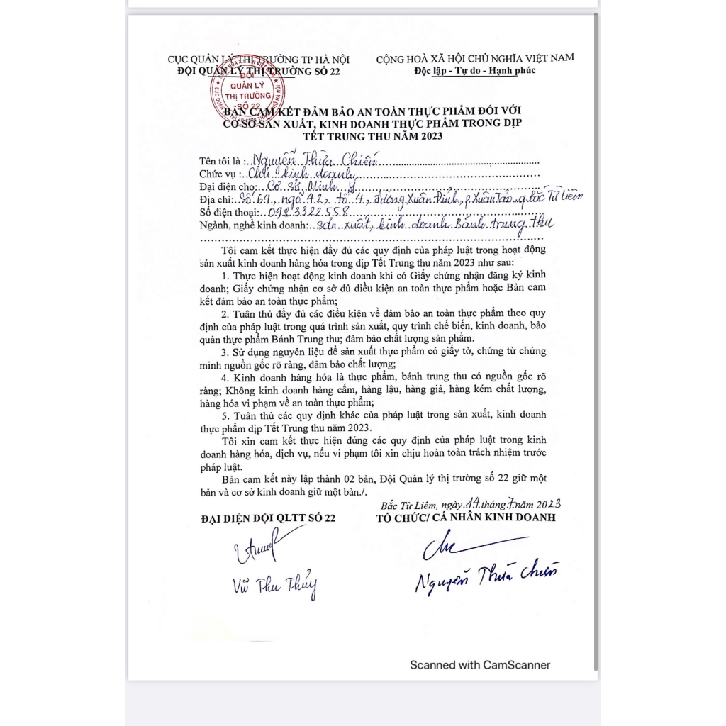 Bánh Trung Thu Gia Truyền 160G