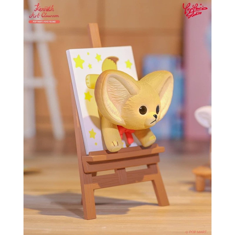 Kenneth Art Classroom