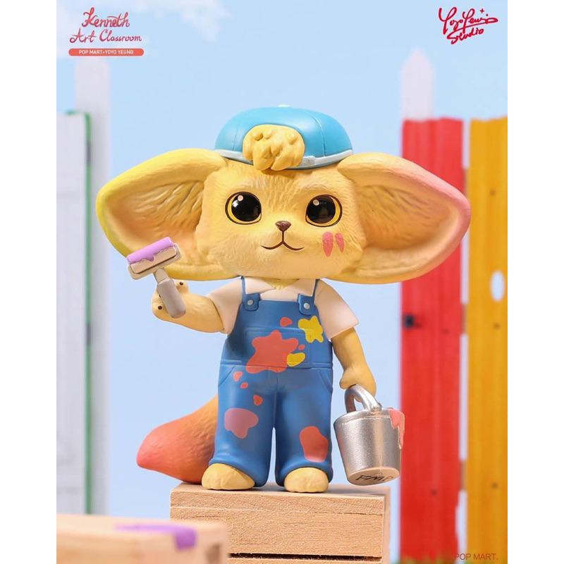 Kenneth Art Classroom