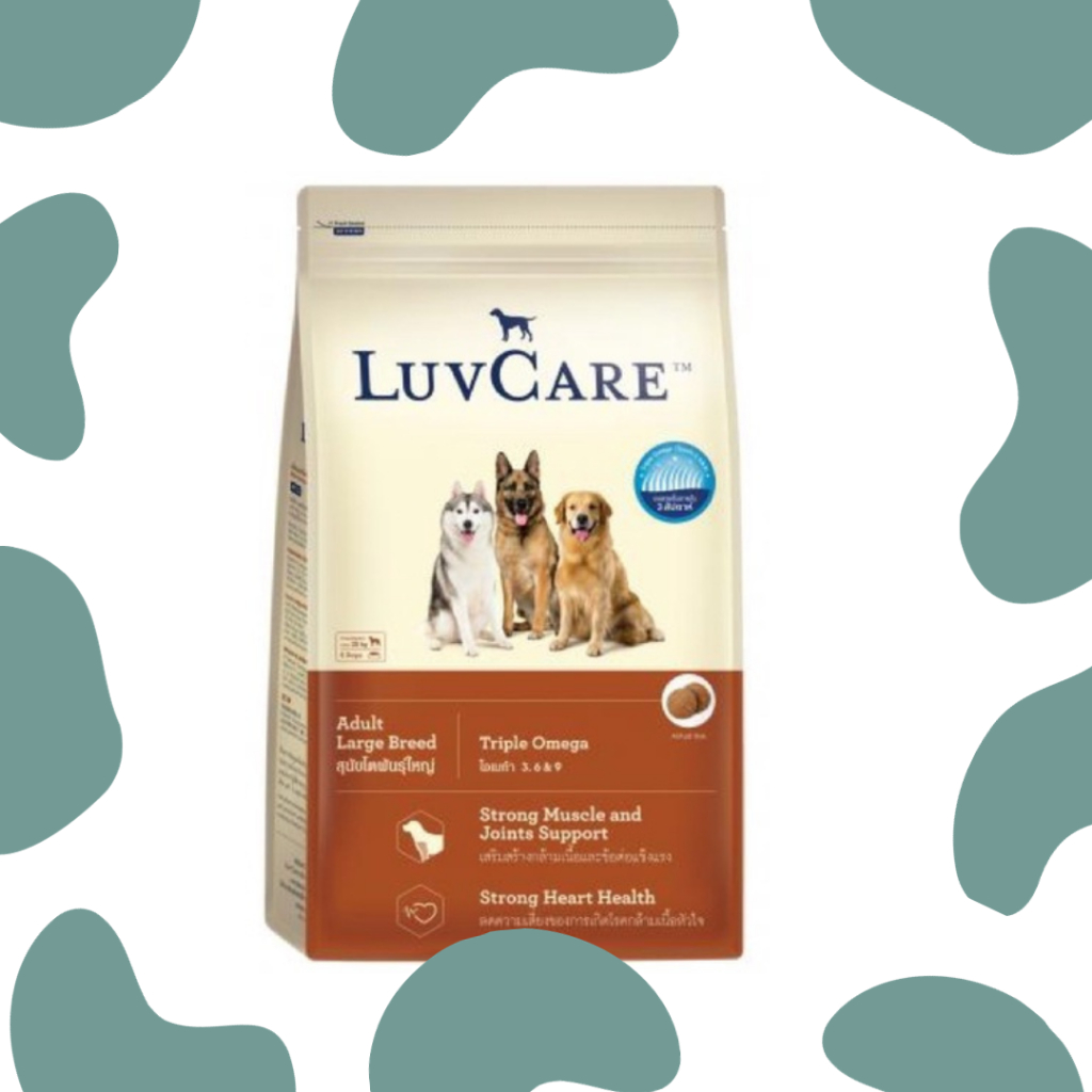 Hạt Luvcare Adult giúp cải thiện da và lông dành cho chó trưởng thành