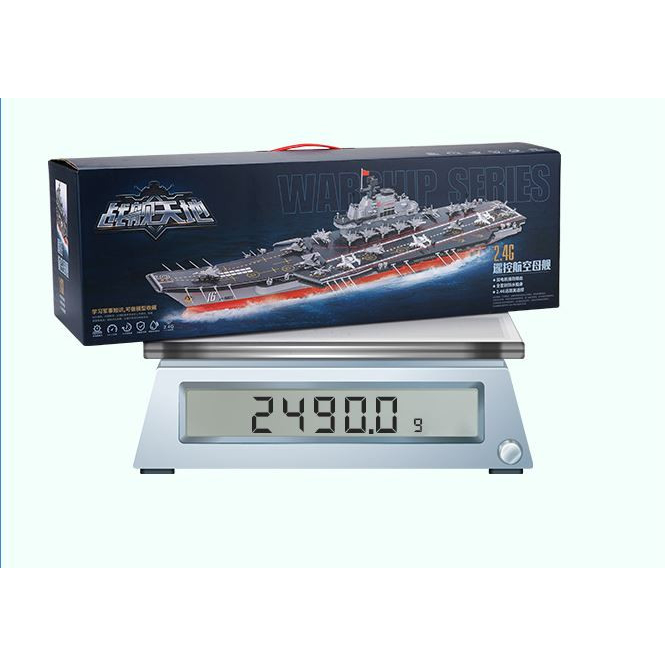 Tàu khu trục sân bay điều khiển từ xa JY- 9801 kiểu dáng đẹp