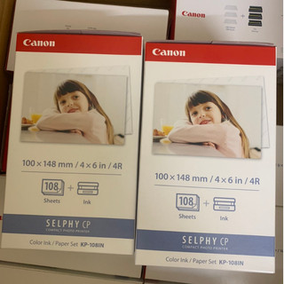 Hộp giấy mực cho máy in canon cp1000,cp1300,cp910,cp900,cp810.v.v. kp108in