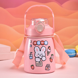 Bình giữ nhiệt cute 1000ml