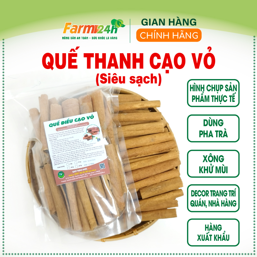 Quế thanh  cạo vỏ Yên Bái, dùng pha trà, làm sạch nhà cửa, trang trí quán