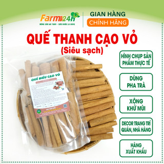 [LOẠI THƯỢNG HẠNG] Quế thanh (quế điếu) cạo vỏ Yên Bái, dùng pha trà, làm sạch nhà cửa, trang trí quán [100g - 250g]