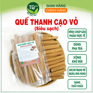 [HÀNG CAO CẤP] Quế thanh (quế điếu) cạo vỏ Yên Bái, gia vị thơm, uống trà, trang trí, xông phòng [100gr - 250 gr]