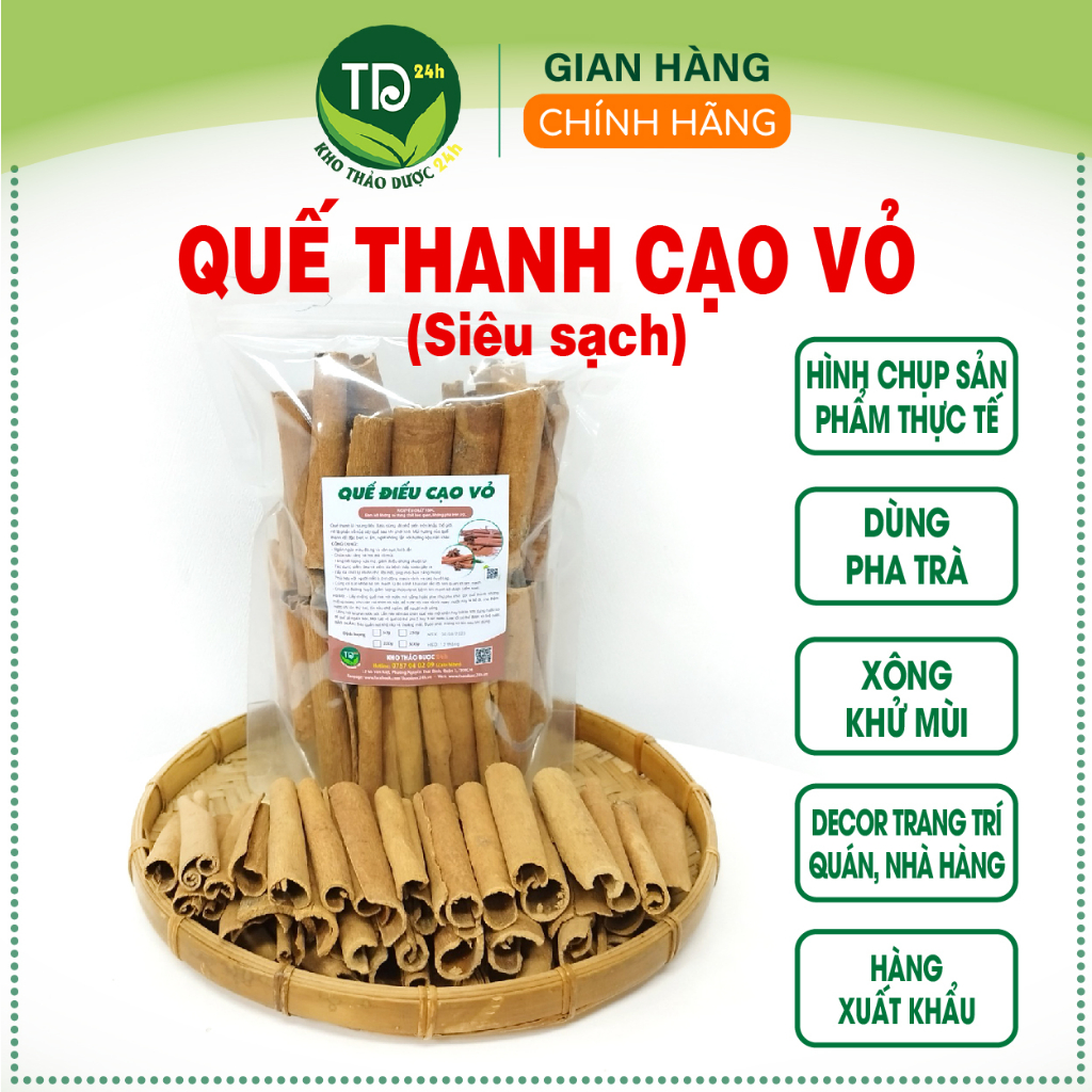 [Hàng Xuất Khẩu] Quế thanh (quế điếu) cạo vỏ Yên Bái, làm gia vị thơm, uống trà, trang trí, xông phòng [250 gr - 500 gr]