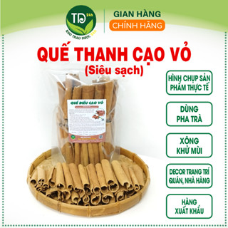 [Hàng Xuất Khẩu] Quế thanh (quế điếu) cạo vỏ Yên Bái, làm gia vị thơm, uống trà, trang trí, xông phòng [250 gr - 500 gr]