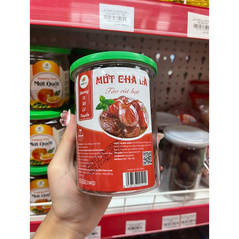 Mứt chà là HapuFood